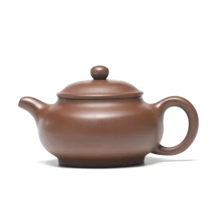 Yuji Home Use Yixing Purple Clay Teapot (Gift Box)