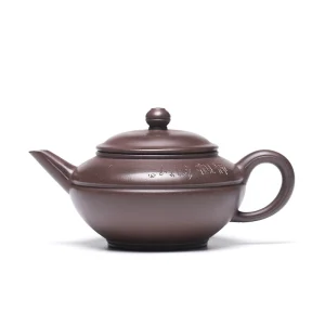 Double-Line Horizontal Yixing Teapot (Home Use)