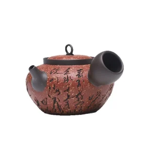 Zhuanlu Tangyu Two-Tone Red Clay Side-Handle Tea Kettle Set