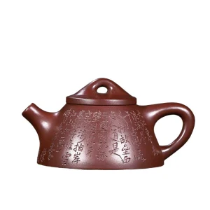 Fully Handmade Yixing Purple Clay Teapot (Bawang Piao)