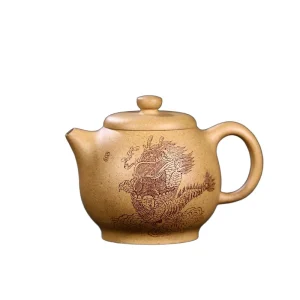 Handmade Yixing Purple Clay Teapot (Yiye Baofu)