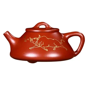 Authentic Chinese Yixing Purple Clay Teapot (Ziye Shipiao)