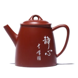 Qin Quan Yixing Handmade Zisha Teapot (100cc)