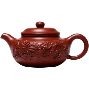 Double Dragon Antique Handmade Zisha Teapot 230cc