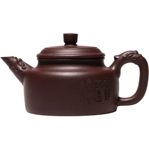 Longyin Dezhong Yixing Zisha Teapot 320cc
