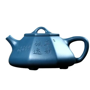 Bafang Shi Piao Yixing Teapot 200cc