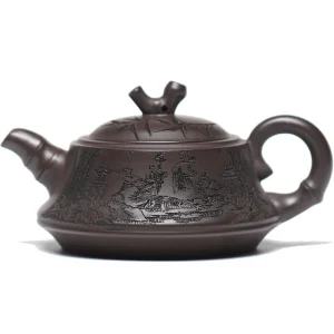 Yi Pin Zhu Yixing Purple Clay Teapot 200cc