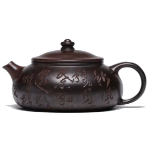 Hanjiang Handmade Yixing Red Zisha Teapot 200cc
