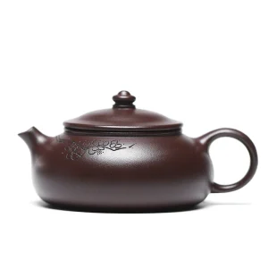 Hanjiang Fresh Aroma Yixing Zisha Teapot 170cc