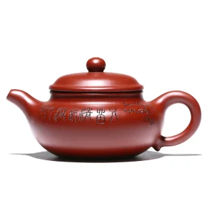 Yongmei Fanggu Yixing Zisha Teapot 260cc