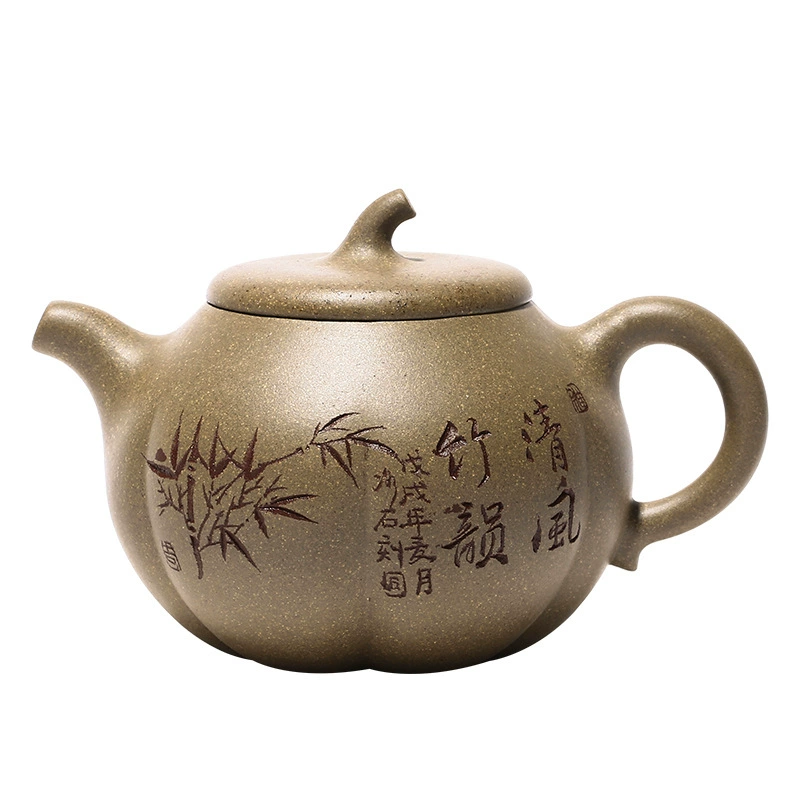 Traditional Pumpkin Yixing Zisha Teapot 160cc