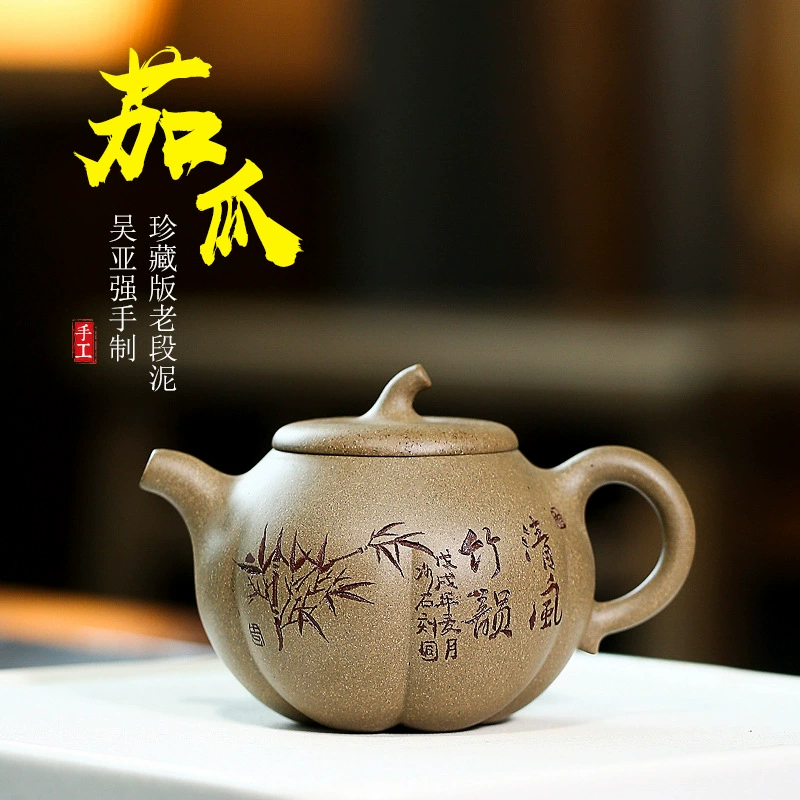 Traditional Pumpkin Yixing Zisha Teapot 160cc - Image 5