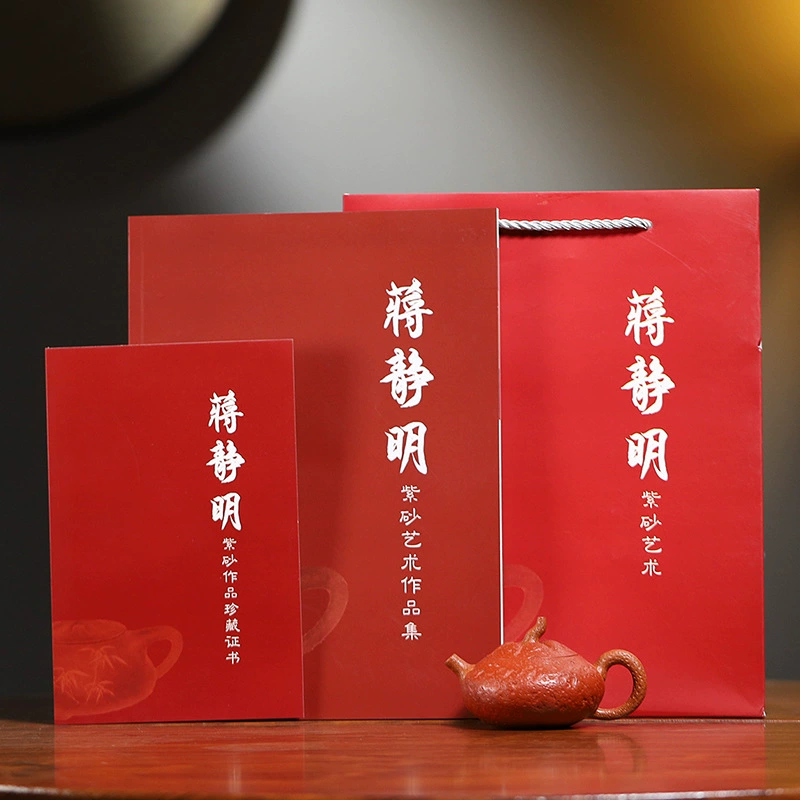 Full Handmade Ugly Tangerine Yixing Purple Clay Teapot 120cc - Image 3