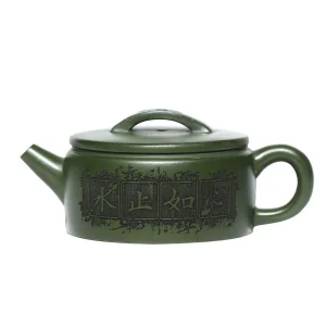 Full Handmade Hanwa Chinese Tile Zisha Tea Pot 200cc