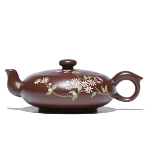 Ji Yuan Auspicious Round Yixing Zisha Teapot 230cc