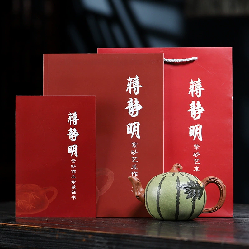 Large Capacity Watermelon Shape Yixing Zisha Teapot 420ml - Image 4