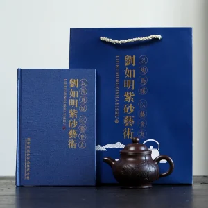 Handmade Ya He Pan Hu Yixing Purple Clay Teapot 220cc