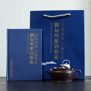 Authentic Combined Tile Yixing Zisha Teapot 240cc