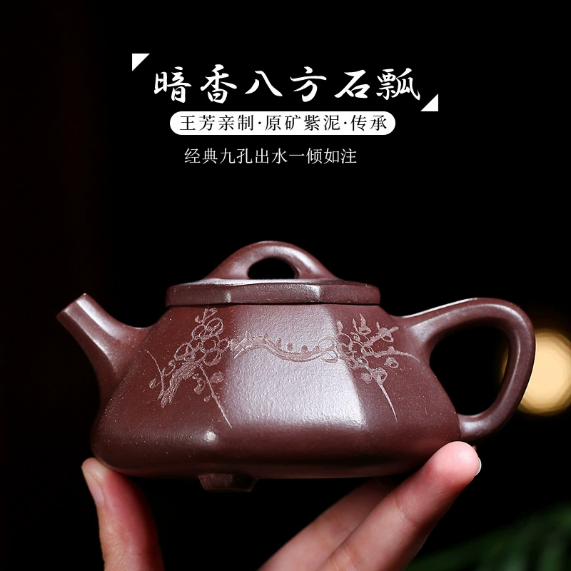 Traditional An Xiang Ba Fang Shi Piao Handcrafted Yixing Teapot - Image 5