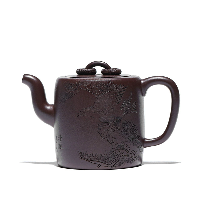Traditional Double Ring Yixing Zisha Teapot 230cc