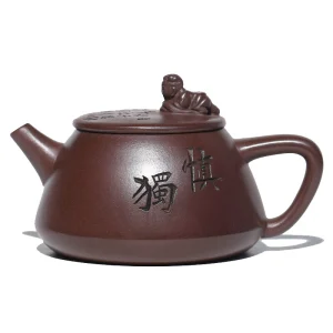 Childlike Fun Yixing Zisha Teapot Kung Fu Tea Set 200cc
