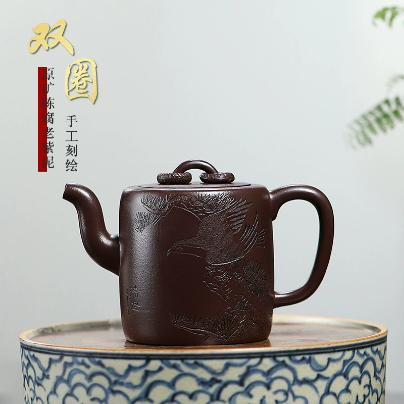 Traditional Double Ring Yixing Zisha Teapot 230cc - Image 5