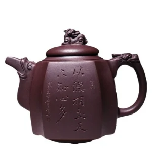 Large Capacity Long Rui Yixing Zisha Teapot 510cc