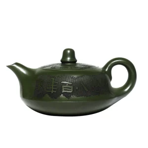 Handcrafted Smooth Sailing Yixing Purple Clay Teapot 260cc