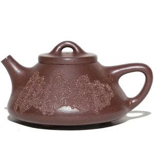 Zi Ye Shi Piao Yixing Zisha Teapot Kung Fu Tea Set 220cc