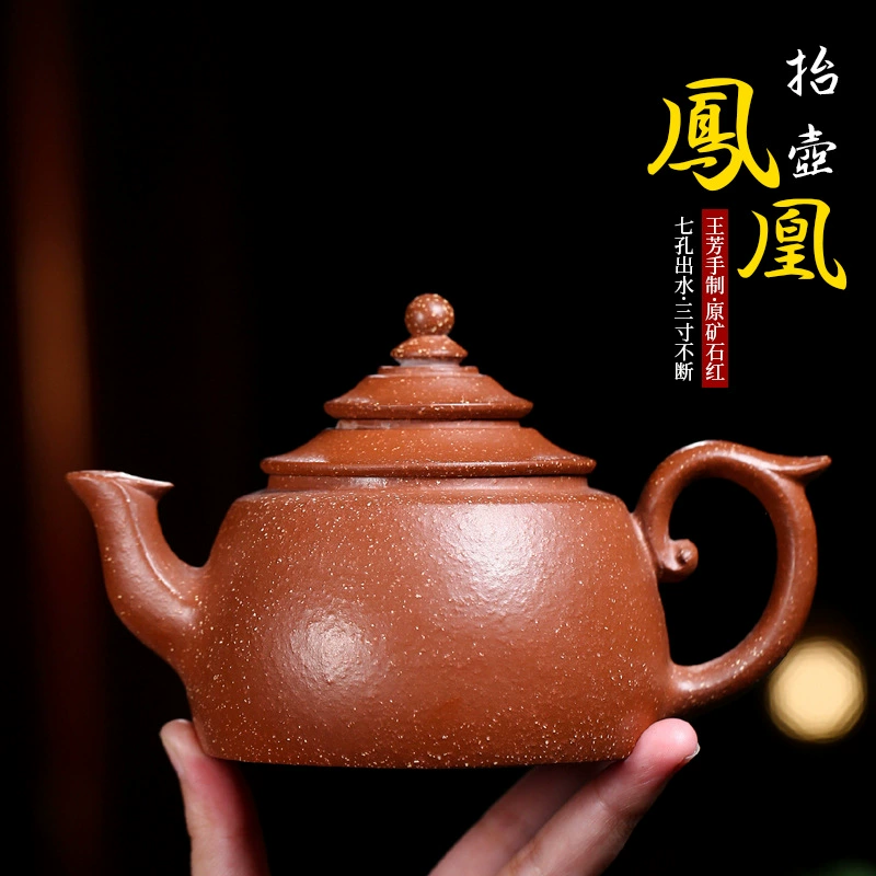 Large Capacity Phoenix Terrace Design Purple Clay Tea Pot 360cc - Image 5