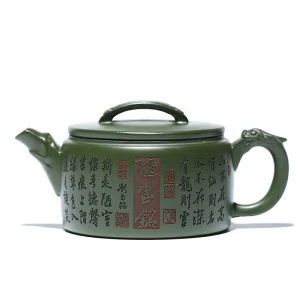 Double Dragon Ruyi Yixing Zisha Teapot 230cc