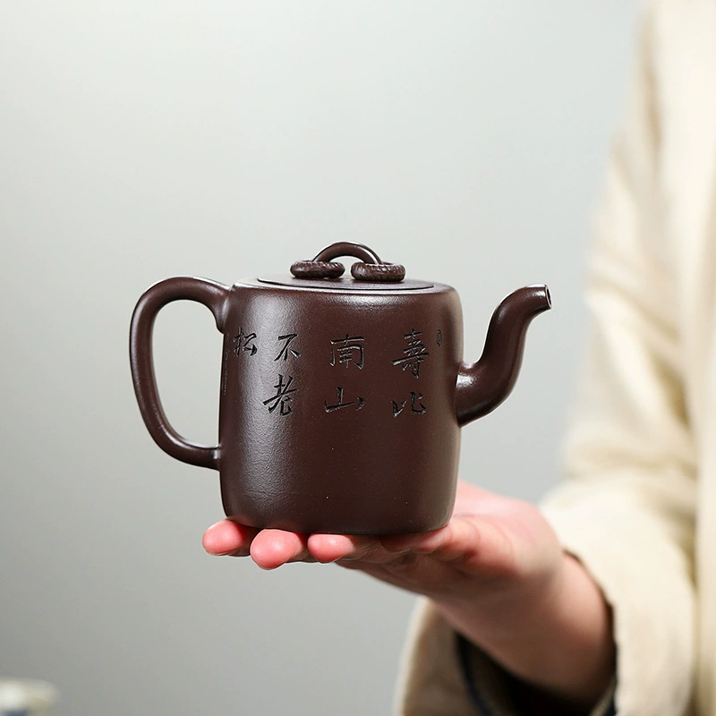 Traditional Double Ring Yixing Zisha Teapot 230cc - Image 4