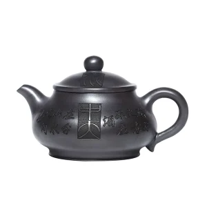 Pan Hu Yixing Zisha Teapot Kung Fu Tea Set 220cc