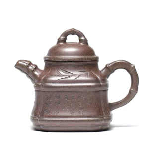 Square Bamboo Tripod Yixing Zisha Teapot 250cc