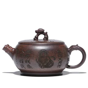 Handmade Monkey Yixing Zisha Teapot 240cc