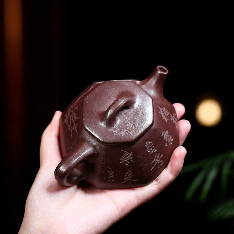 Traditional An Xiang Ba Fang Shi Piao Handcrafted Yixing Teapot - Image 4