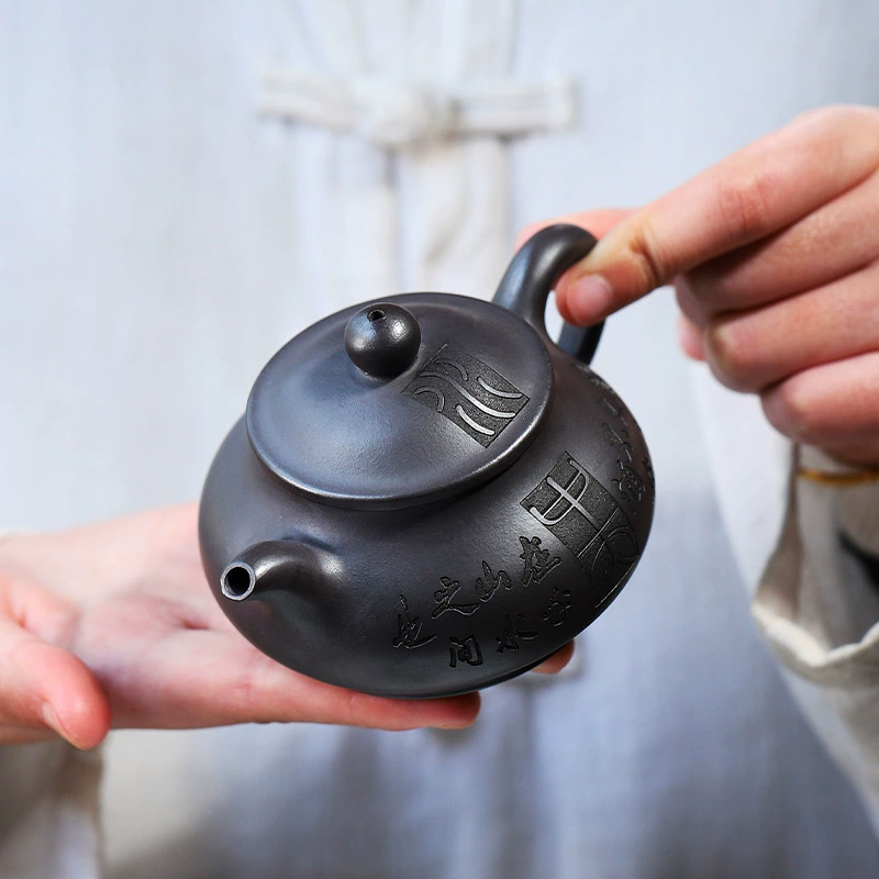 Pan Hu Yixing Zisha Teapot Kung Fu Tea Set 220cc - Image 3