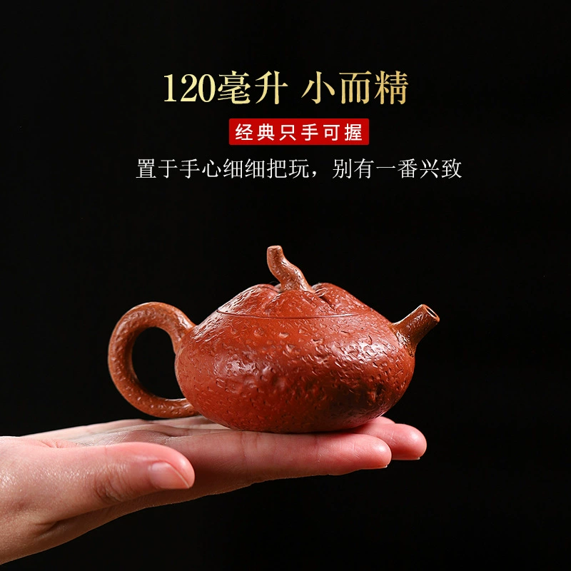 Full Handmade Ugly Tangerine Yixing Purple Clay Teapot 120cc - Image 5