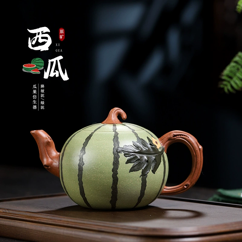 Large Capacity Watermelon Shape Yixing Zisha Teapot 420ml - Image 5