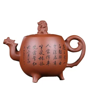 Pure Handmade Blessed Fortune Sky High Yixing Zisha Teapot