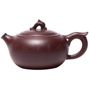 Full Handmade Floating Subtle Fragrance Yixing Zisha Teapot