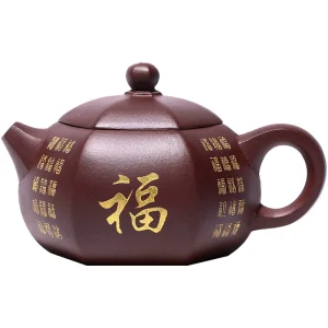 Full Handmade Hexagonal Xishi Engraved Yixing Zisha Teapot