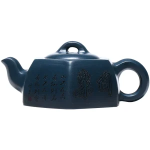 Six-Sided Jing Lan Handmade Purple Clay Tea Pot