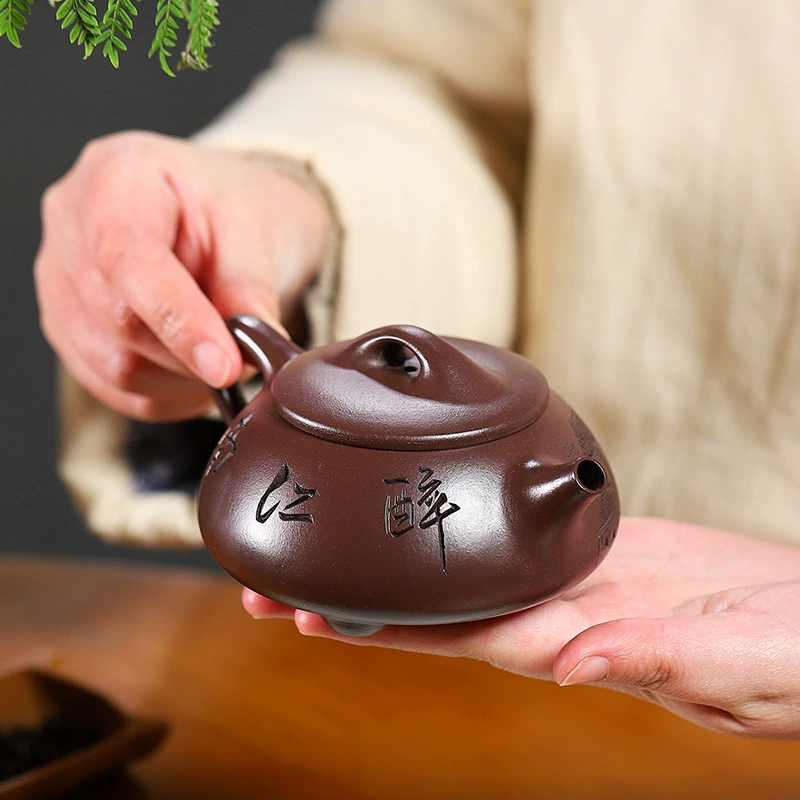 Traditional Jingzhou Shi Piao Purple Clay Kung Fu Teapot - Image 4