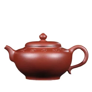 Pure Handmade Engraved Huaying Yixing Zisha Teapot