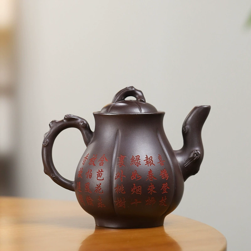 Big Capacity Bao Chun Palace Lamp Shape Authentic Zisha Teapot - Image 4
