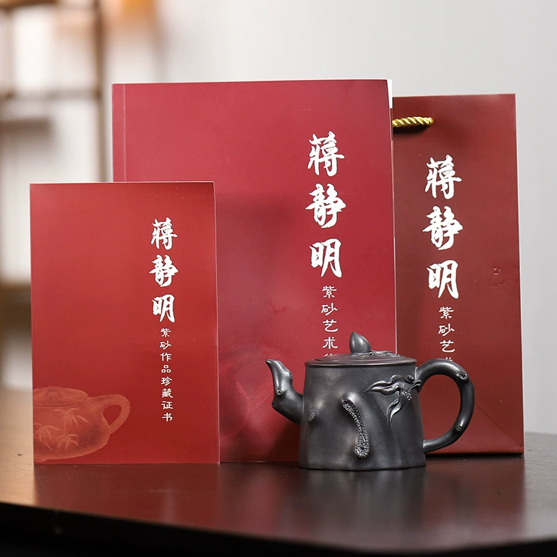Handmade Peach Stump Yixing Zisha Teapot for Home Use - Image 4