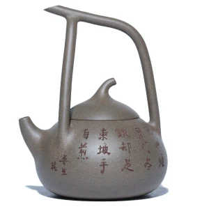 Pure Handmade Dongpo Tiliang Yixing Zisha Teapot