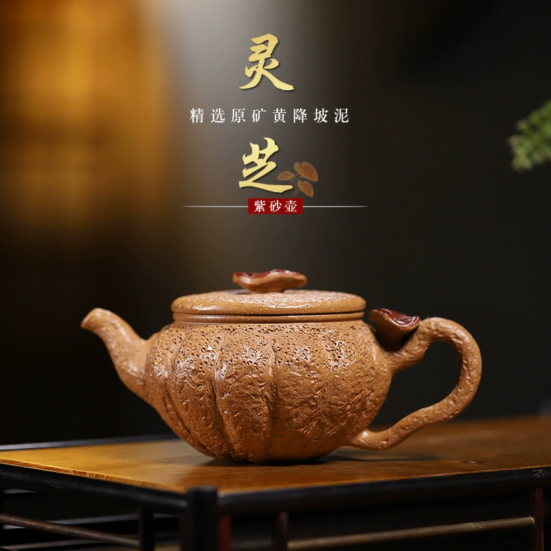 Pure Handcrafted Lingzhi Shape Purple Clay Tea Pot - Image 5