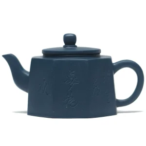 Full Handmade Zheng Qi Ba Fang Authentic Purple Clay Tea Pot